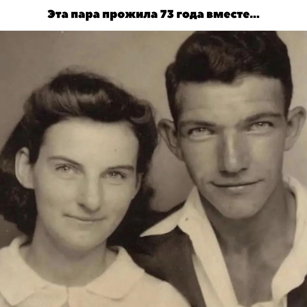 73 года верности: История Джо и Хелен Ауэр, чья жизнь стала образцом для 10 детей и 46 потомков.