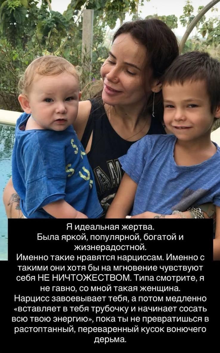 "СТАЛА ЖЕРТВ0Й АБЬЮЗЕРА" &#128548; Айза рассказала о своем опыте жизни с абьюзером &#128148;