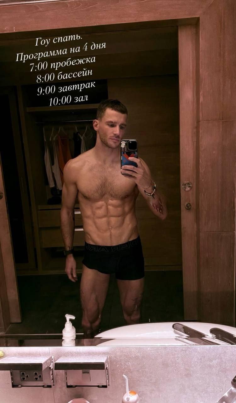 Бывший Бузовой, Олежка Майями, показал спортивную фигуру &#128517; Оценим
