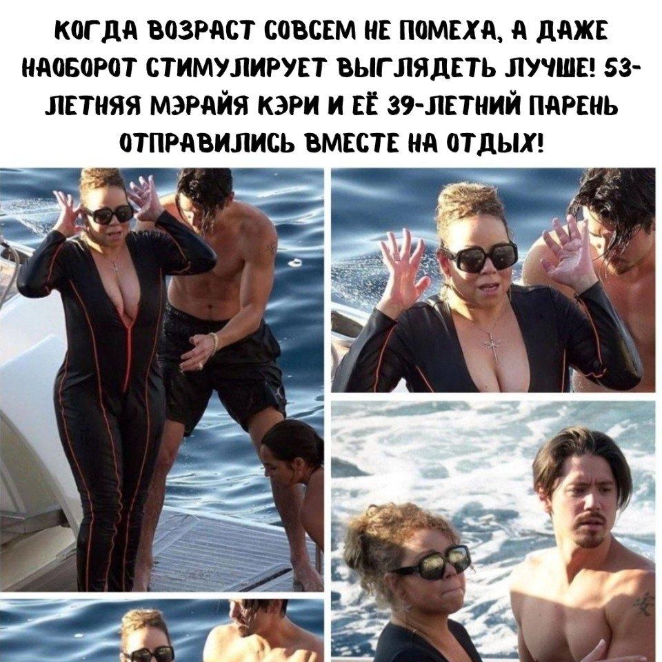 Всем бы такого парня &#9786;