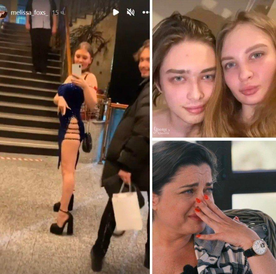 Невестка Натальи Королёвой поразила дерзкой выходкой