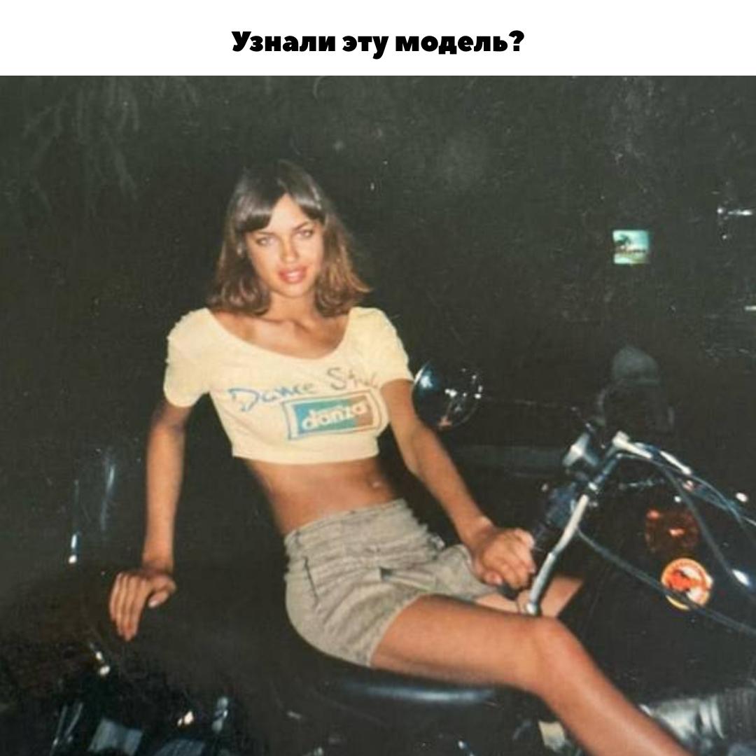 ✨ Начало легенды: Ирина Шейк в 16 лет