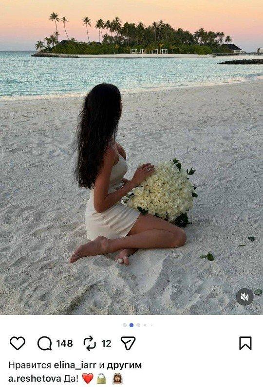 СМИ наконец-то расскеретили имя будущего мужа Анастасии Решетовой