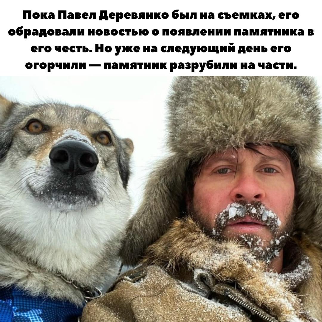 "Народная любовь" по-таганрогски: Памятник Павлу Деревянко с "Оскаром" разрубили на части менее чем за сутки.