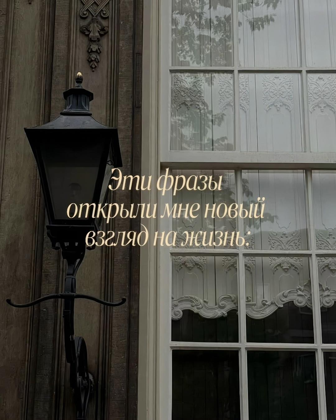 Мотивация на ночь&#128148;