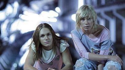 Катя, возьми телефон! Группа «Бис» объявила о воссоединении спустя 17 лет. 👏