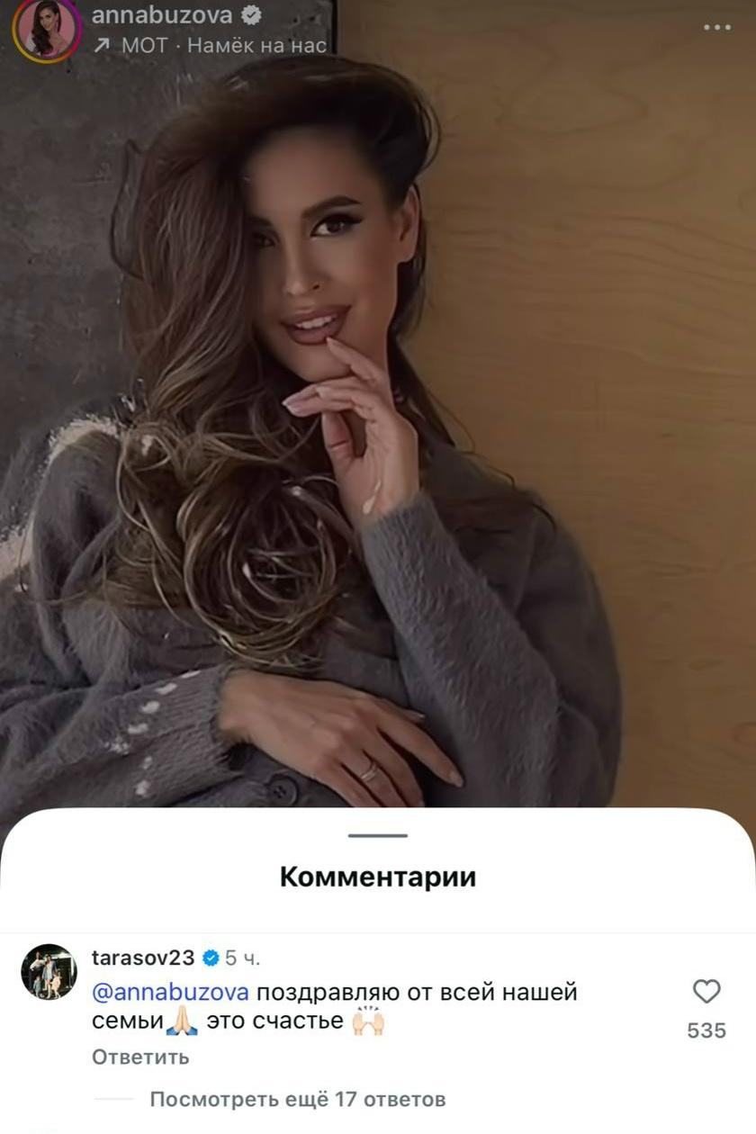 bagoba.ru - Самое обсуждаемое в мире. Мода, Скандалы, Новости, Авто, Позитив и многое другое