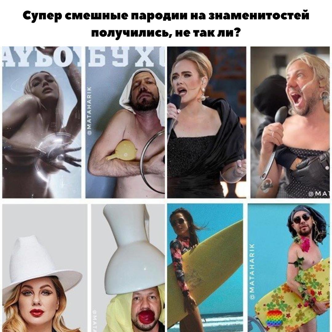 У этого парня явно отличное чувство юмора