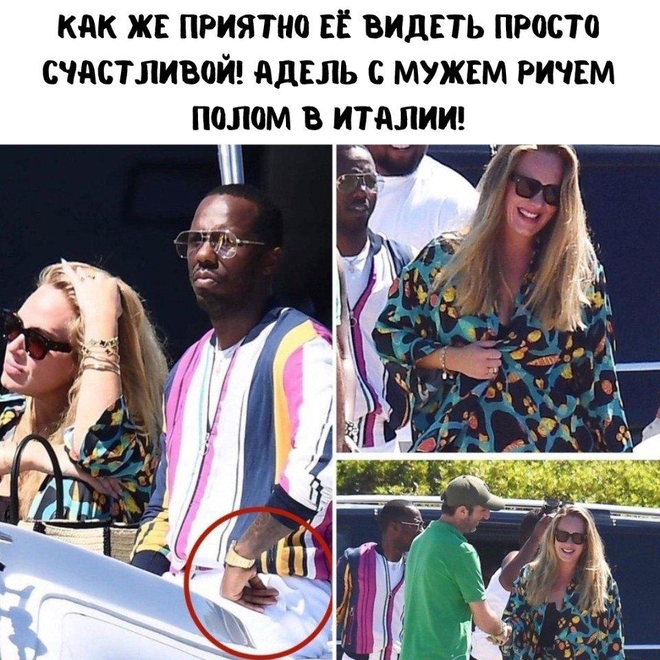 Ей просто нужен был классный муж &#128513;