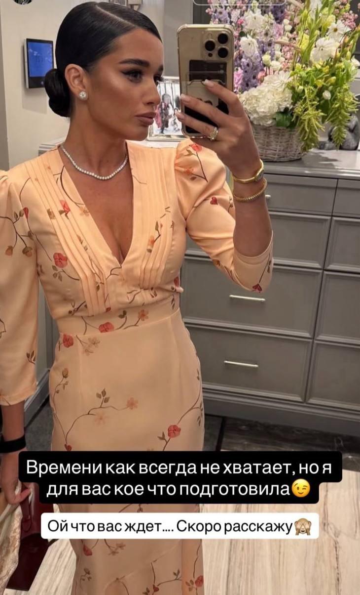 Ксению Бородину взломали &#128562; Мошенники от лица телеведущей уже прогревают многомиллионную аудиторию к будущему «розыгрышу» разводу на деньги.