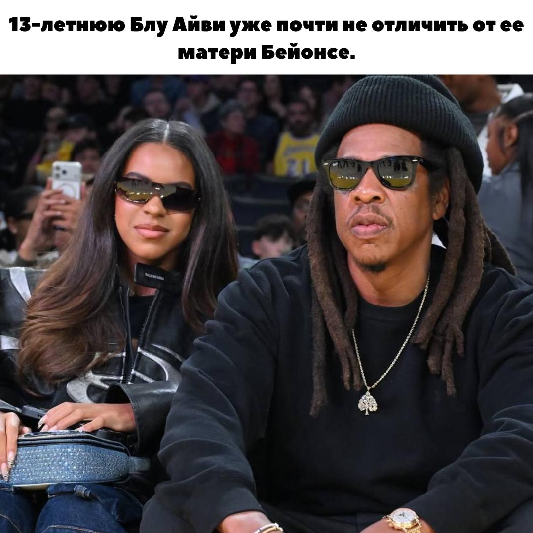 Действительно, просто копия мамы