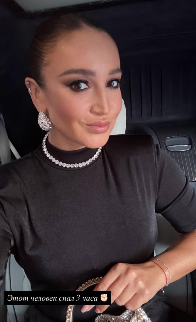 НУ КЛАССНАЯ