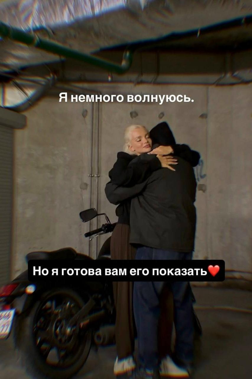 Екатерина Шкуро раскрыла, кто стал её новым избранником 😅