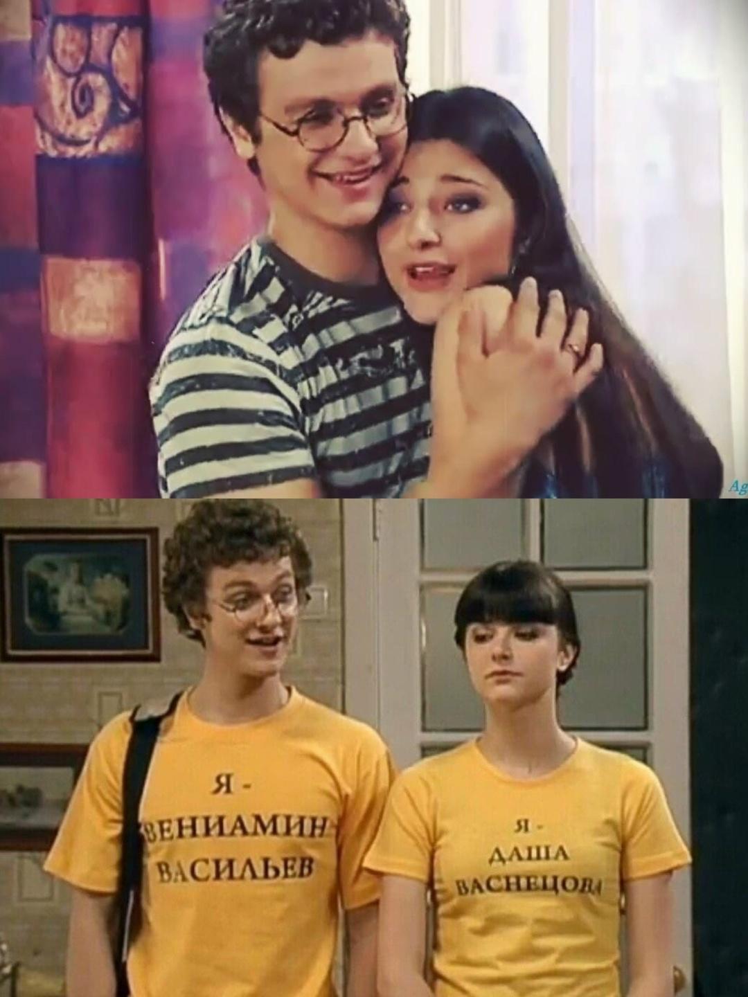 «Это могли бы быть мы, но ты мне не пишешь…» &#128140;