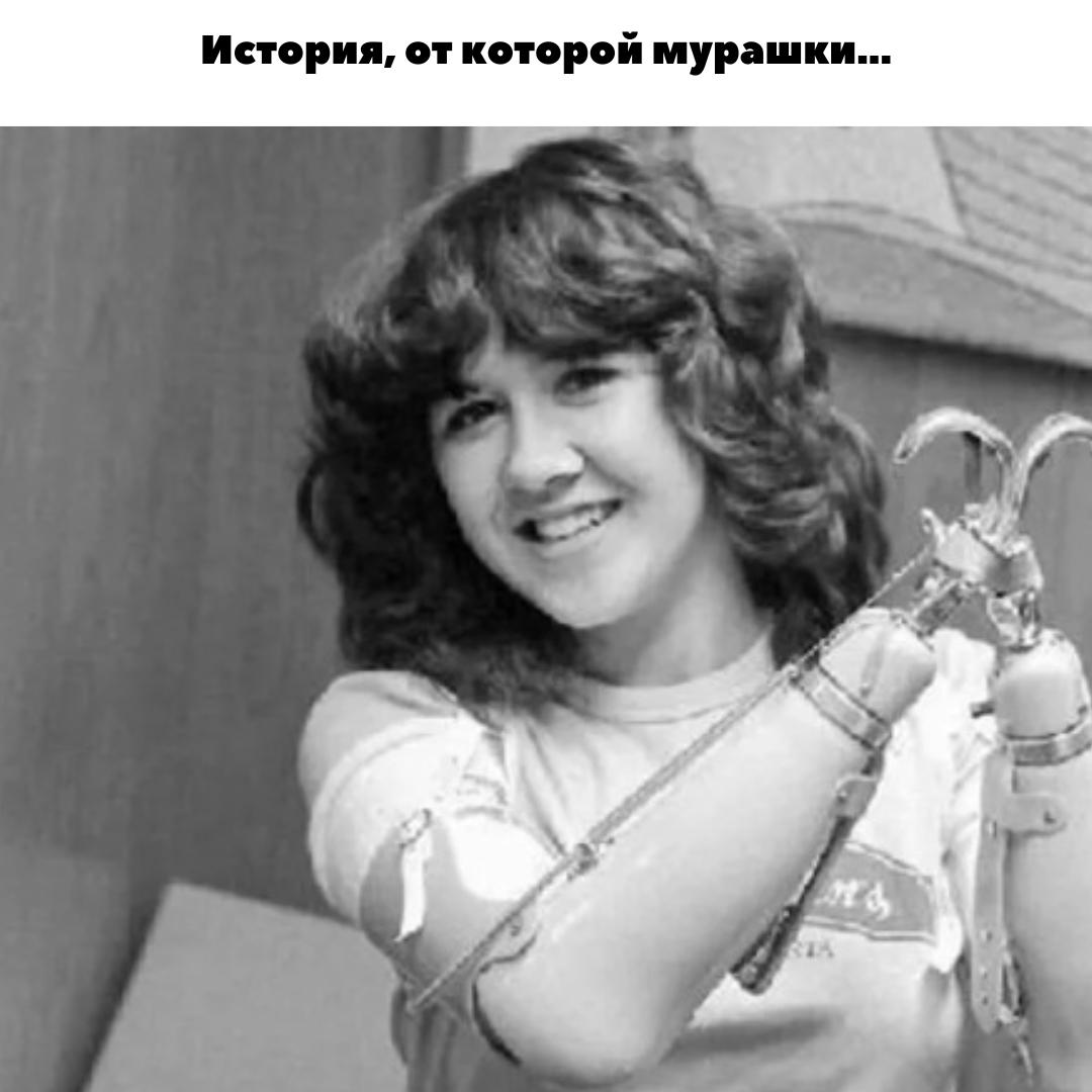 💪 Мэри Винсент: История выживания, изменившая закон после немыслимой жестокости