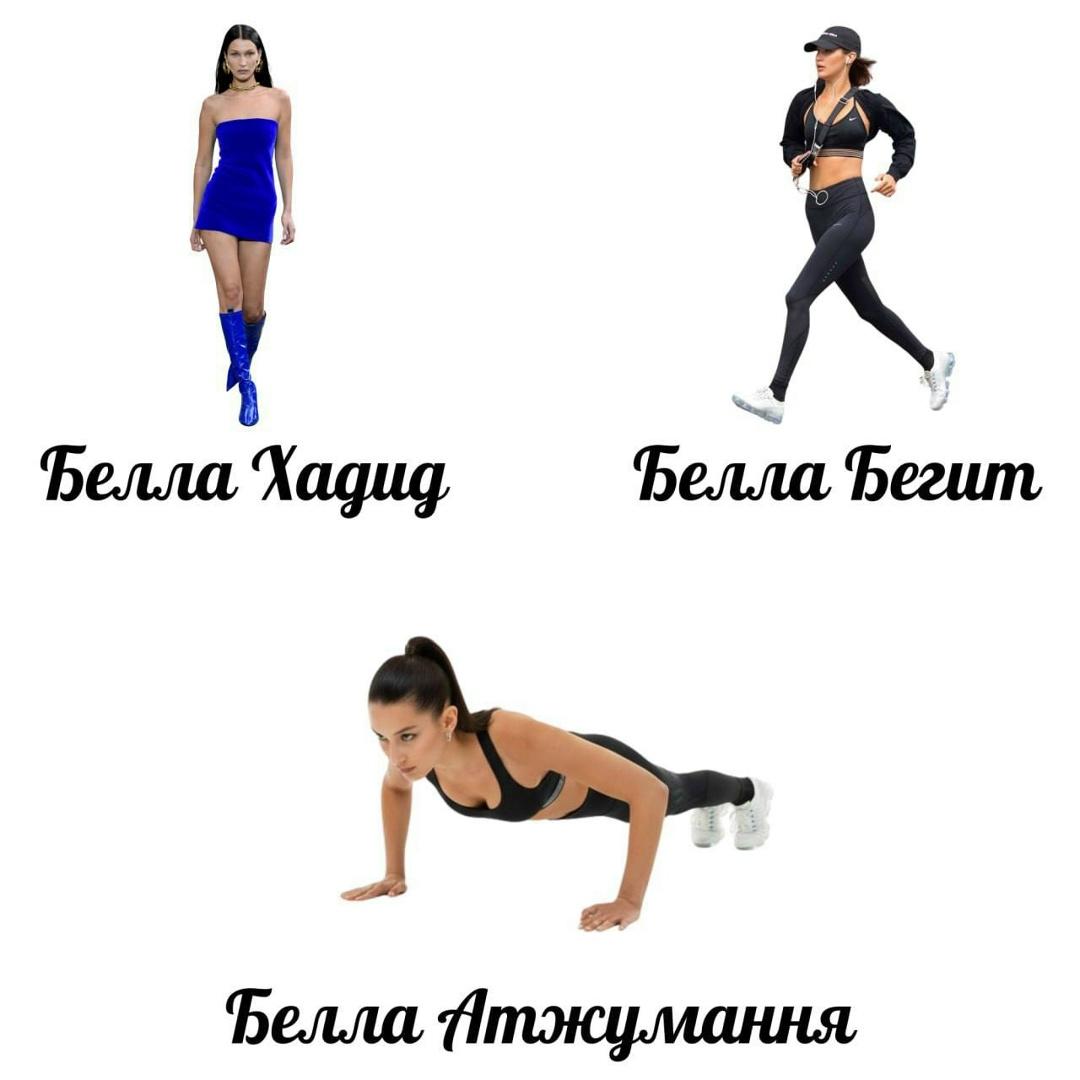 Сегодня, пожалуй, Белла Едит