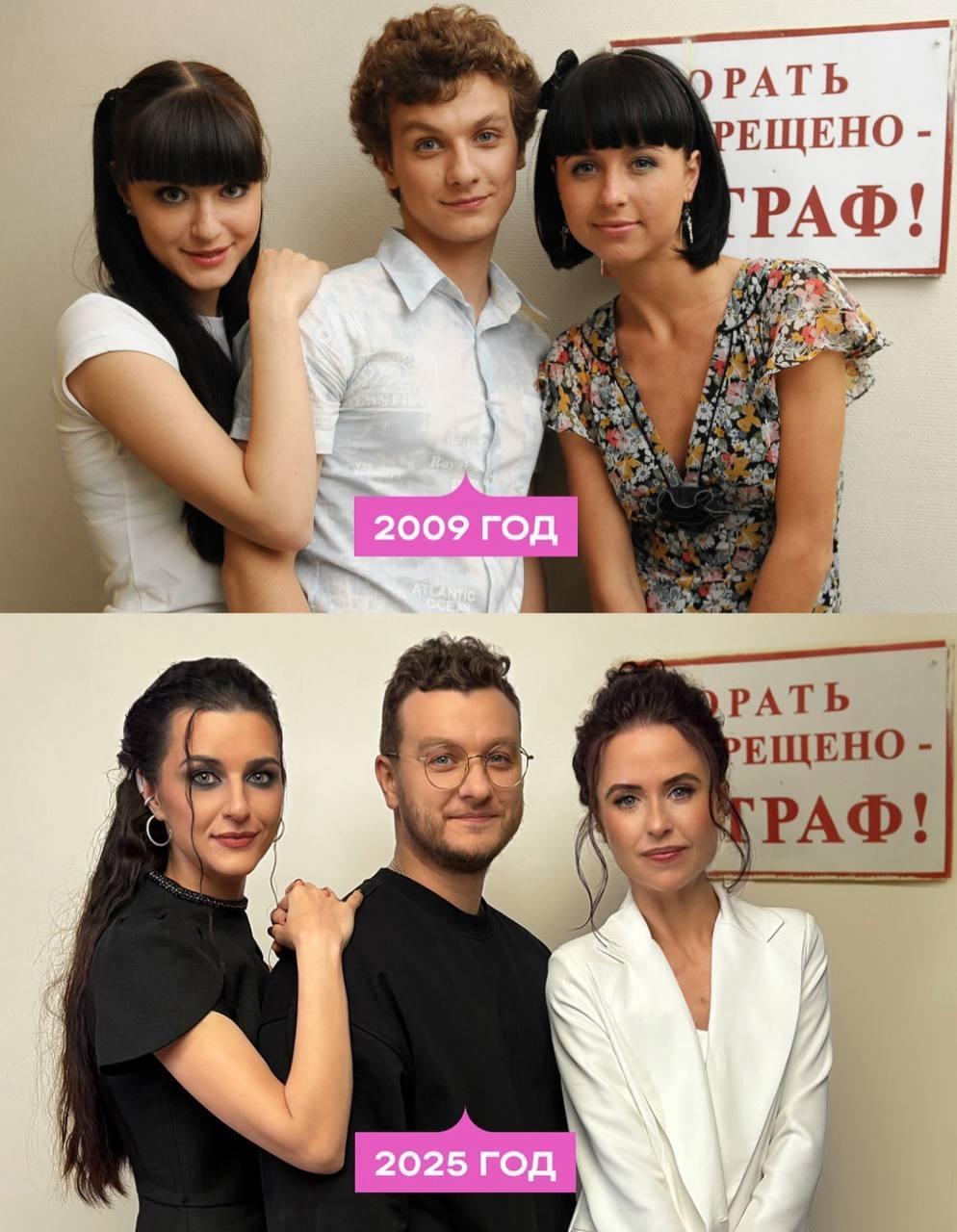 «Папины дочки» и Веник повторили совместное фото