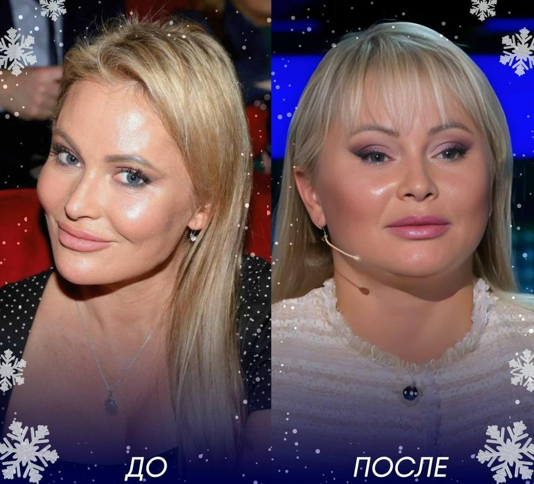 Апгрейд 2025 года 🔥