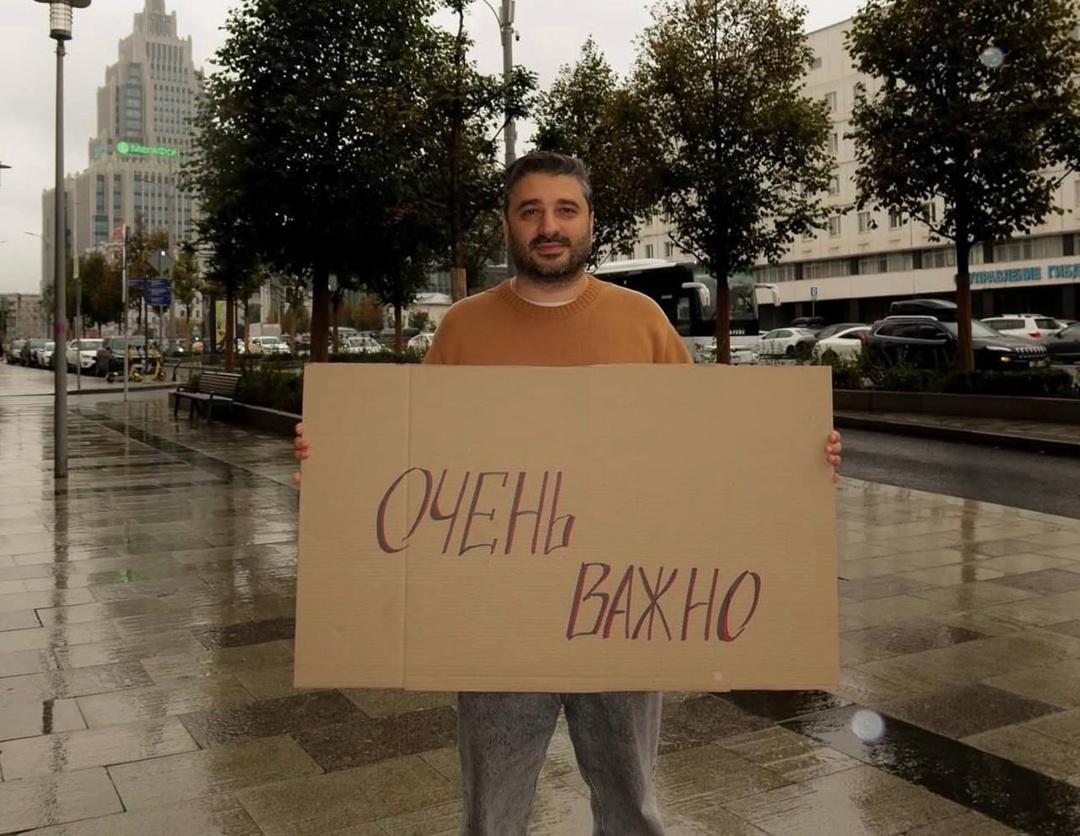 Очень милый пикет устроил Сарик Андреасян&#128591;