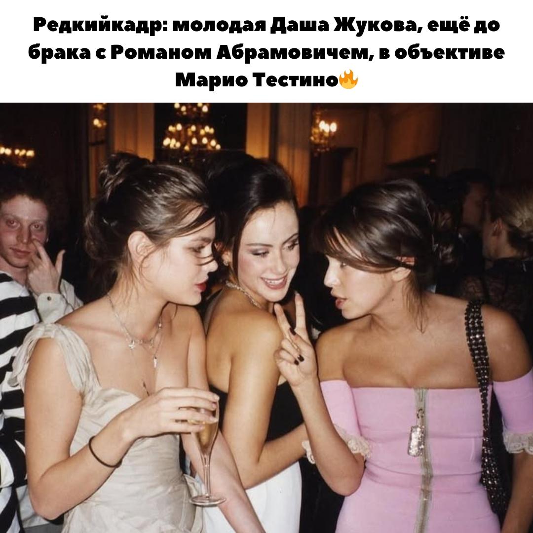 Узнали жену Абрамовича