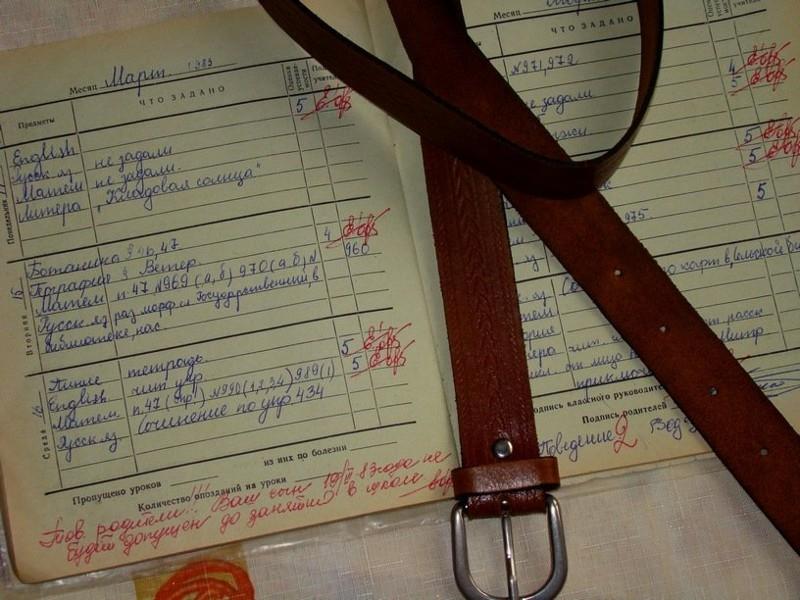 В одном родительском паблике мама написала пост