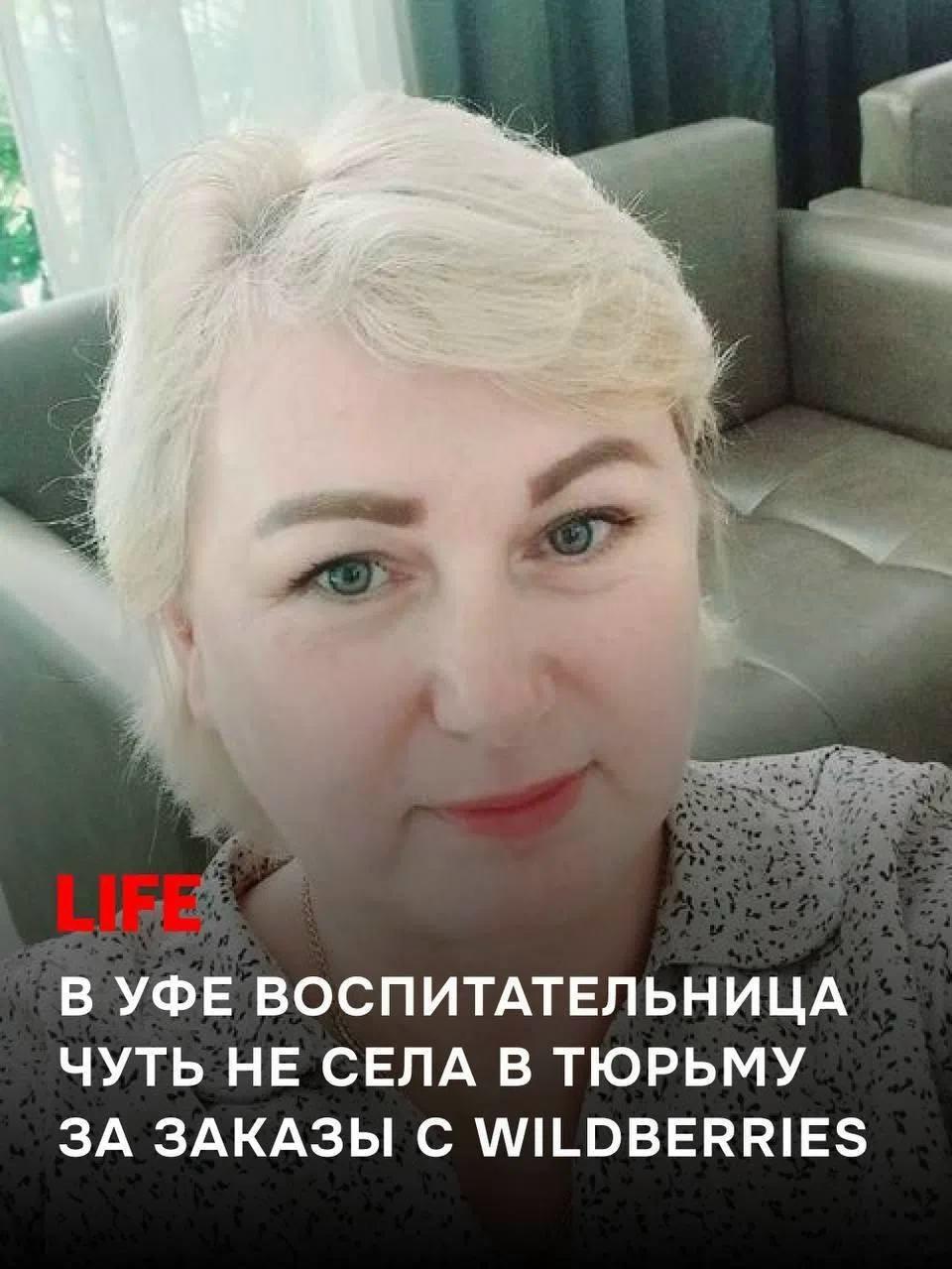 bagoba.ru - Самое обсуждаемое в мире. Мода, Скандалы, Новости, Авто, Позитив и многое другое