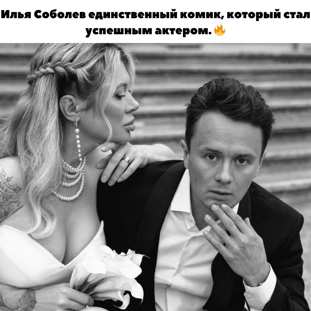 💰 Илья Соболев: Самый успешный и высокооплачиваемый комик-актер