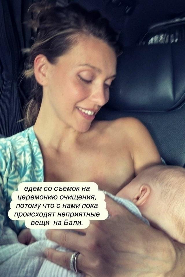 Сквозь слезы к камере: Регина Тодоренко осталась на съемочной площадке, пока ее сына спасали врачи на Бали