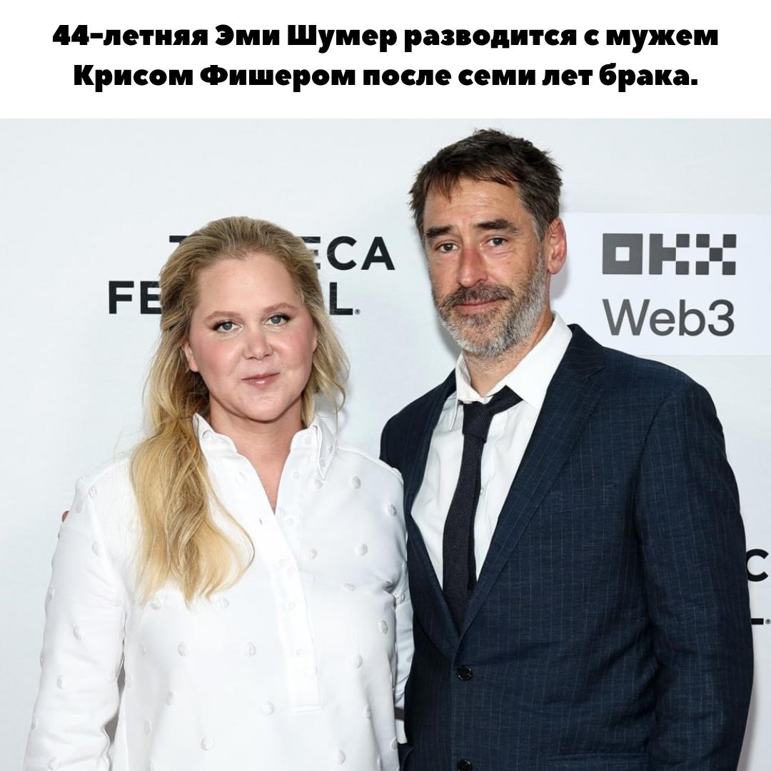 Точной причины пара не называет 😔