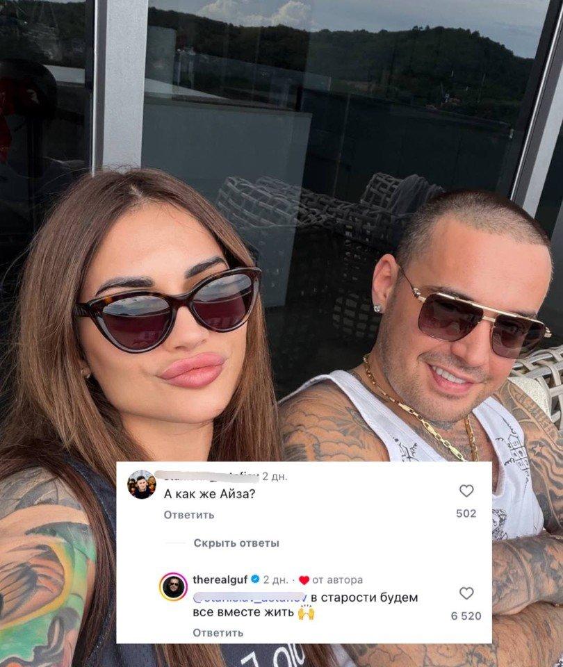 Не долго тосковал