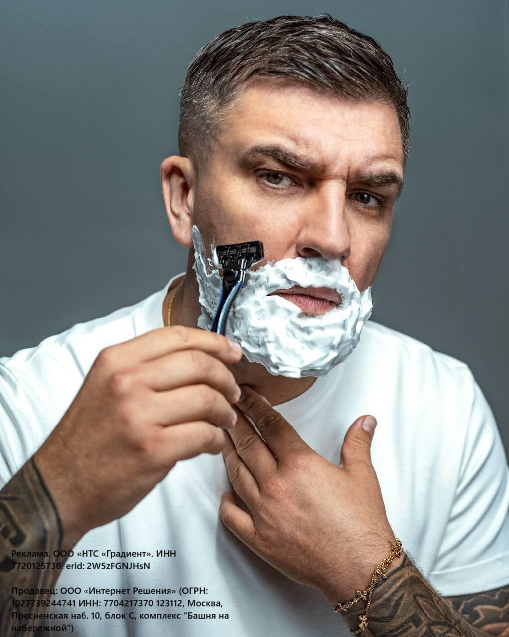 ЗАВИДУЕМ ЕГО ЖЕНЕ