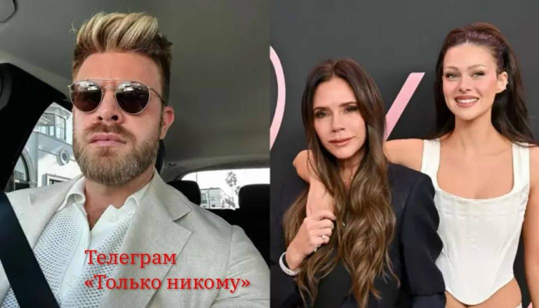 Высказался стилист по волосам, который работал с Николой Пельц на съёмках четвёртых «Трансформеров»