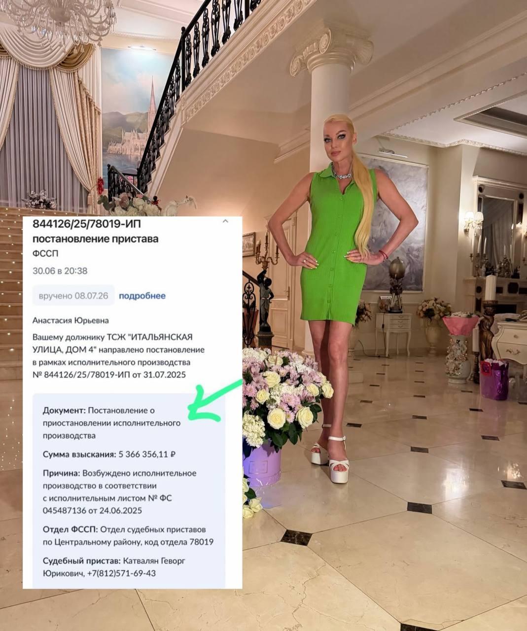 Анастасия Волочкова пожаловалась на управляющую компанию, которая избегает ответственности за потоп ее квартиры 😅
