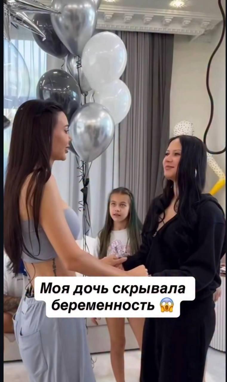 "ДОЧЬ БЕРЕМЕННА, А ДЖИГА РАЗБИЛСЯ"... Мошенники перешли грань! &#128547;