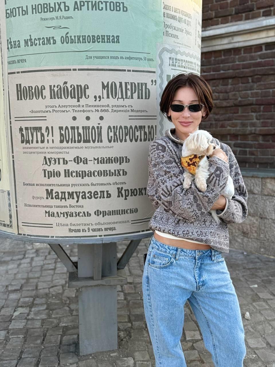 Ивлеева о предательстве друзей и переменах в личной жизни ⚡️