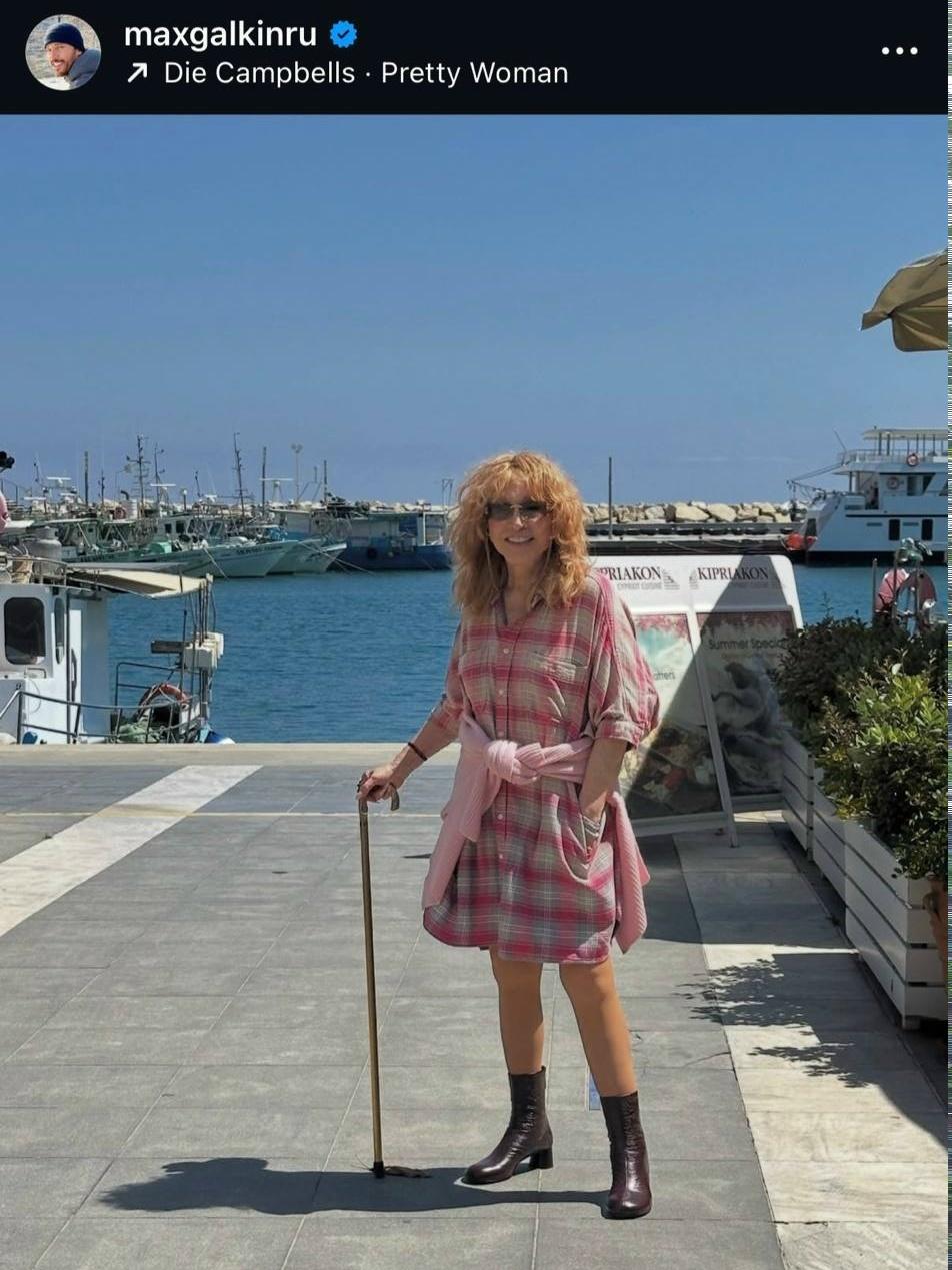 Максим Галкин* порадовал нас новым фото Аллы Борисовны